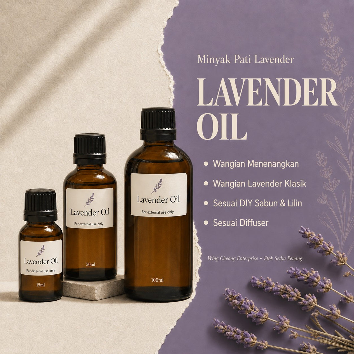 Lavender Essential Oil