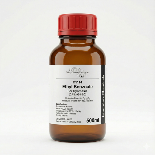 Ethyl Benzoate – 苯甲酸乙酯